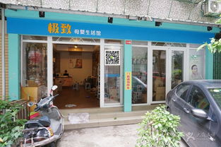 極致嬰童用品 打造安心、舒適與智能的育兒體驗