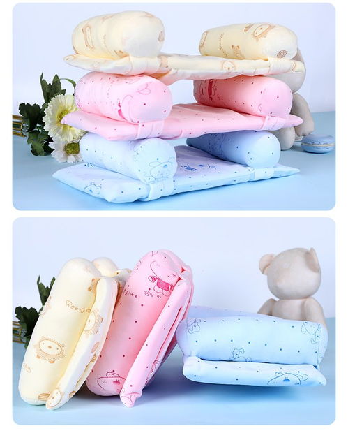 嬰兒定型枕 四季通用卡通枕，科學矯正，守護寶寶健康頭型