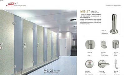 佛山金磊裝飾 衛生間隔斷施工專家，品質與設計并重