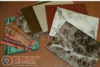 批發ZQ-1裝飾材料價格與廠家信息指南 | 世界工廠網建筑建材產品庫