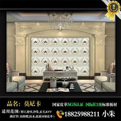 衡陽熱選刺繡皮雕背景墻 工廠直供，品質與藝術的雙重盛宴